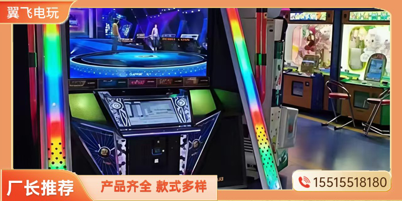 益阳市文审机跳舞机 - 厂家